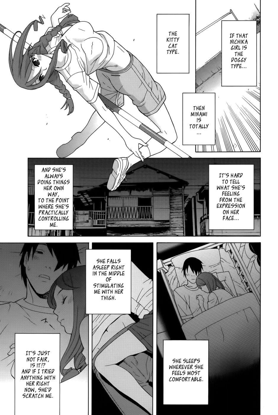 Hentai Manga Comic-Little Stepsister Absolute Cat-ness-Read-5